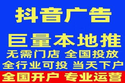 案例解析：SEM推广优化实战经验